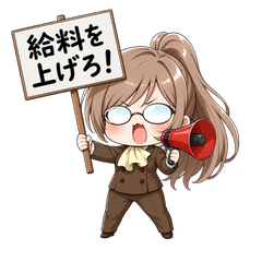 "Determined Colonel-chan" Stickers