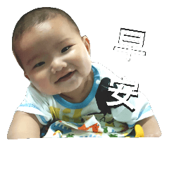 穎穎的日常