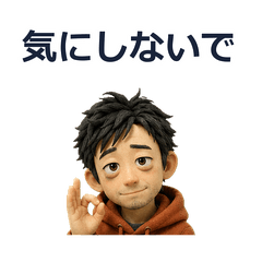 จิ๋วออฟฟิศ 05