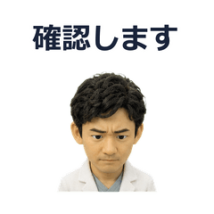 Tiny Medical Worker