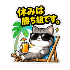 HIRO_20260815180650