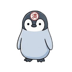 I'm a penguin, and I work in accounting.