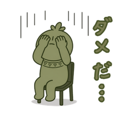 mosusan5