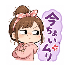 HIRO_20260815220448