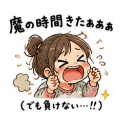 HIRO_20260815221853