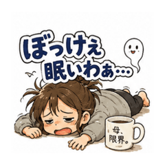 HIRO_20260815223115