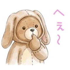 A Bear Who Wants to Be a Rabbit6