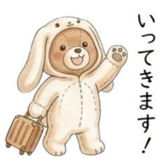 A Bear Who Wants to Be a Rabbit7