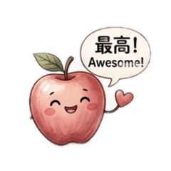 555pink Apple