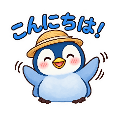 Penguin wearing a straw hat