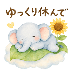 Cute Elephant's Thoughtfulness Stickers