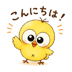 Puu_20260816110028