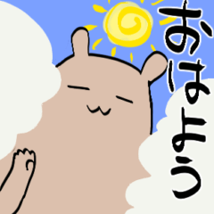 kumanayatu7