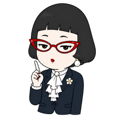 Reiko's Little Sayings