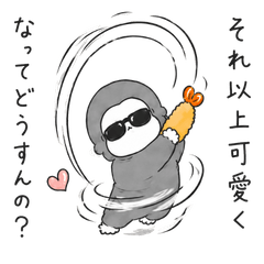 torotakumaguro_kiminokigenhagorira
