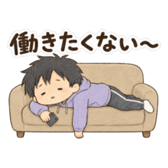 Hatarakitakunai-kun