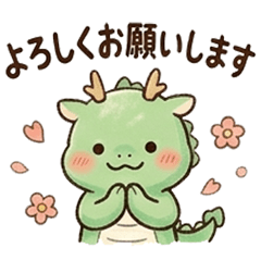 A Cute heartwarming Dragon use every day