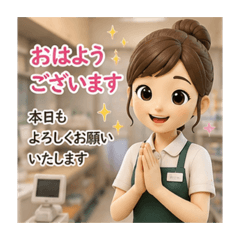 happy_20260816175117