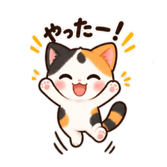 Nico_20260816174936