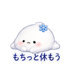 snow fairy_20260816202302