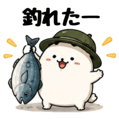 Fishing-loving animal1