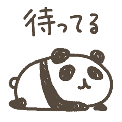 【基本のあいさつ】ゆるい動物たち