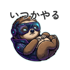[Slice of Life] Cyber Sloth