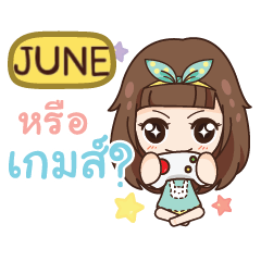 JUNE cry baby go everywhere e