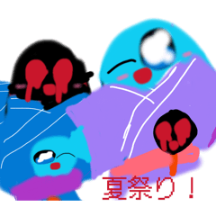Saya_20260816212248
