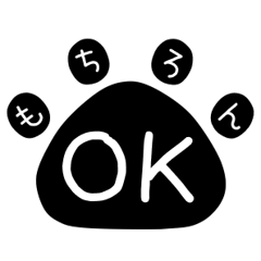 Footprint speech bubble