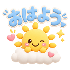 Everyday Simple Greetings