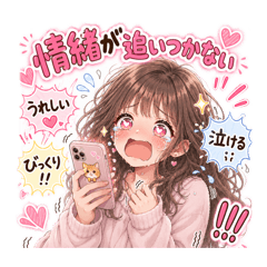 Rena.E_20260814121223