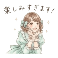 The care of a young lady1
