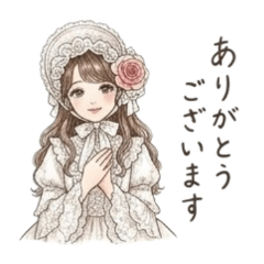 The care of a young lady2
