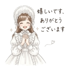 The care of a young lady6