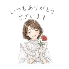 The care of a young lady