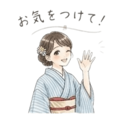 Young lady in a kimono4