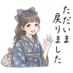 Young lady in a kimono2