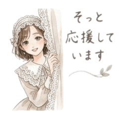 The care of a young lady3
