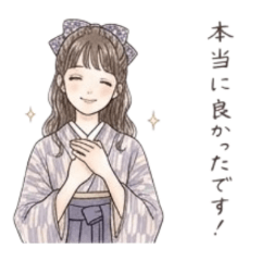 Young lady in a kimono1