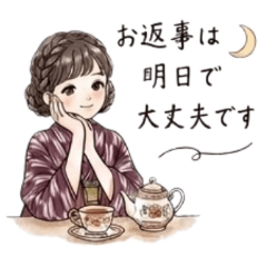 Young lady in a kimono7