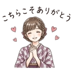 Young lady in a kimono3
