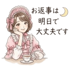 The care of a young lady7