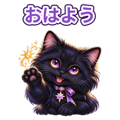 月と黒猫の日常スタンプ