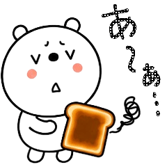 motto's VBear -ver.17