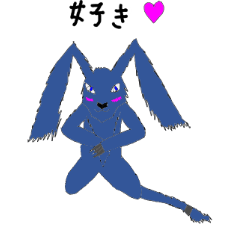 hiikuninunokimochihenn