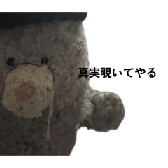 IKURAnoKAKERA_20260814061339
