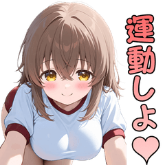 Seductive Gym Clothes Girl's Sticker