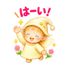 LuceEverydayStickers