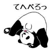 YuruPanda,DarePanda
